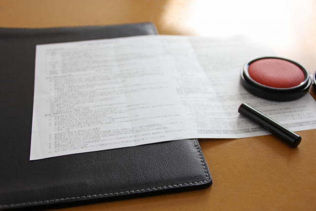 ��C�}��,�ꑮ��C�}��,��ʔ}��