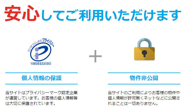 ���r���}�b�`,�s���Y���p,�s���Y�ꊇ����,�}���V����,����