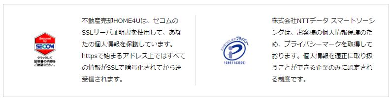 �}���V����,����,���p,�s���Y�ꊇ����,HOME4U