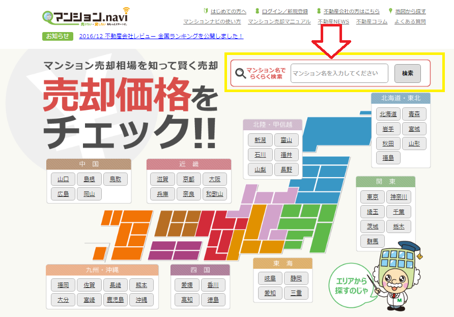 �}���V����,����,����,����