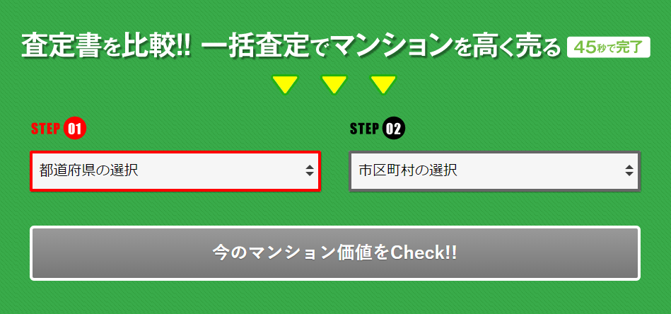 �}���V�����i�r�A�}���V����navi,���R�~,�]��,����