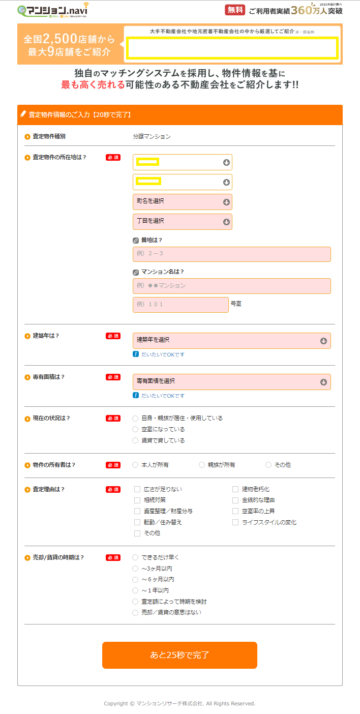 �}���V�����i�r�A�}���V����navi,���R�~,�]��,����