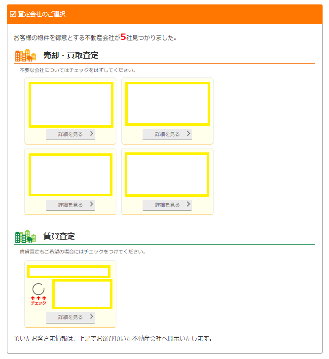 �}���V�����i�r�A�}���V����navi,���R�~,�]��,����