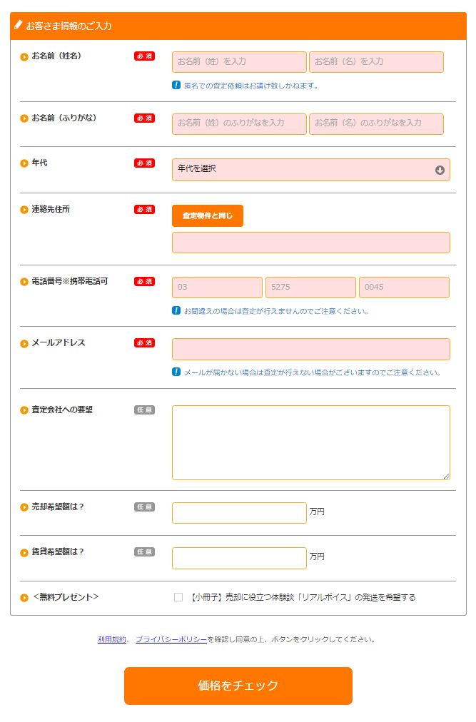 �}���V�����i�r�A�}���V����navi,���R�~,�]��,����