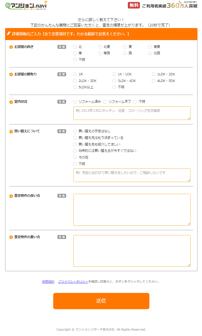 �}���V�����i�r�A�}���V����navi,���R�~,�]��,����