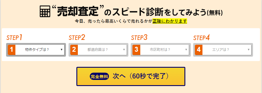 �}���V����,����,�C�G�C,���p,�s���Y�ꊇ����