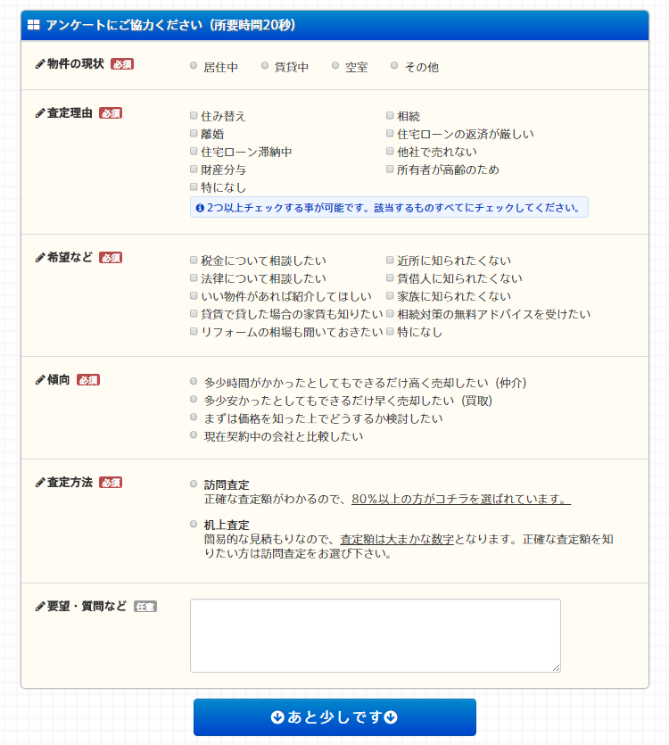 �}���V����,����,�C�G�C,���p,�s���Y�ꊇ����