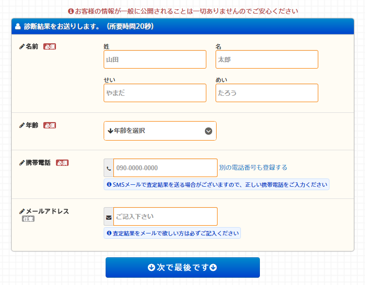 �}���V����,����,�C�G�C,���p,�s���Y�ꊇ����